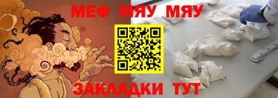 Альфа ПВП Шебекино