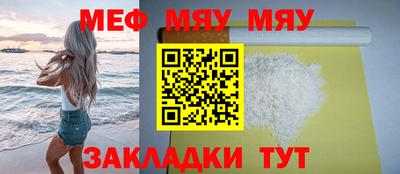 Альфа ПВП Шебекино