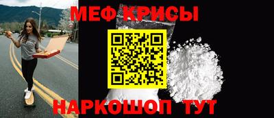 Альфа ПВП Шебекино