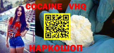 Альфа ПВП Шебекино