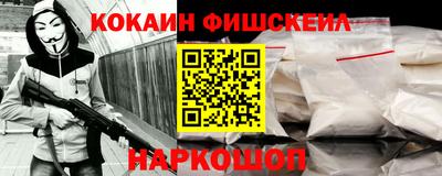 Альфа ПВП Шебекино