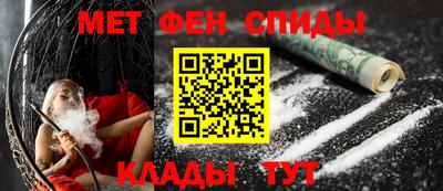 гашишное масло Янаул