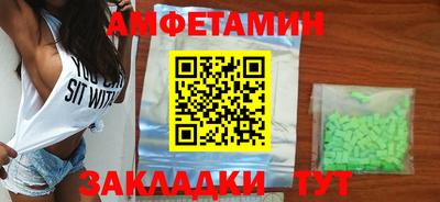 MESCALINE Ярцево