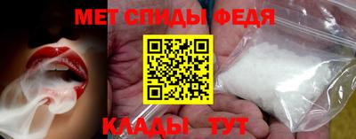 Альфа ПВП Шебекино