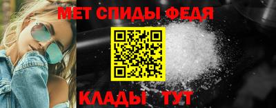 бутират Ярославль