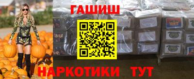 Альфа ПВП Шебекино