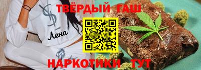 COCAINE Шахты