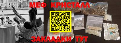 COCAINE Шахты