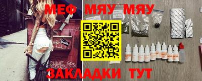 Альфа ПВП Шебекино